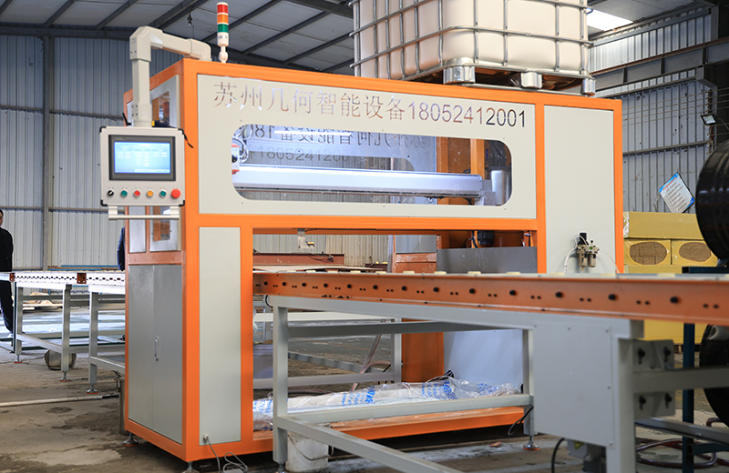 苏州市几何智能设备有限公司网站上线了