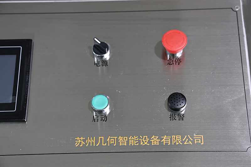 耐高温灌胶机 耐高温灌胶机