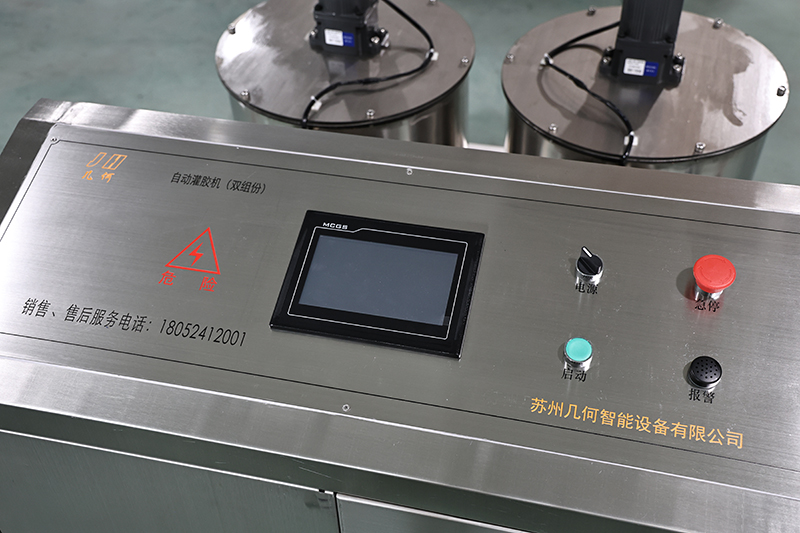 耐高温灌胶机 耐高温灌胶机