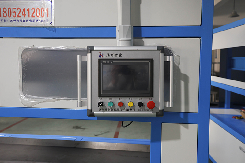 外墙保温一体板淋胶机